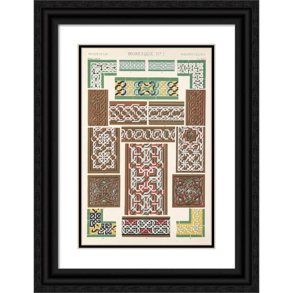 Owen Jones 13x18 Black Ornate Wood Framed Double Matted Museum Art Print Titled - Nineveh and Persia No. 3 (1856)