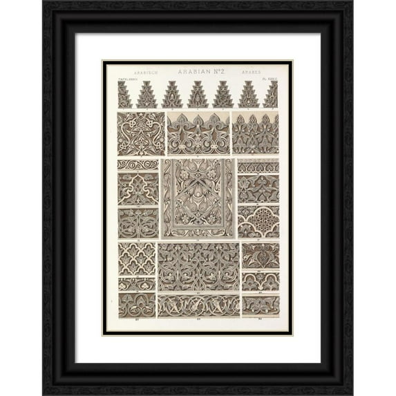 Owen Jones 18x24 Black Ornate Framed Double Matted Museum Art Print Titled: Arabian No.2 (1856)