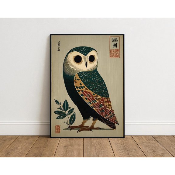 Owl Japanese Woodblock Style Bird Print Vintage Wildlife Wall Art Teal And Tan Illustration Living Room Office Decor