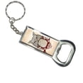 thumbnail image 1 of Owl On Branch Rustic Bird Keychain Bottle Bottlecap Opener, 1 of 1