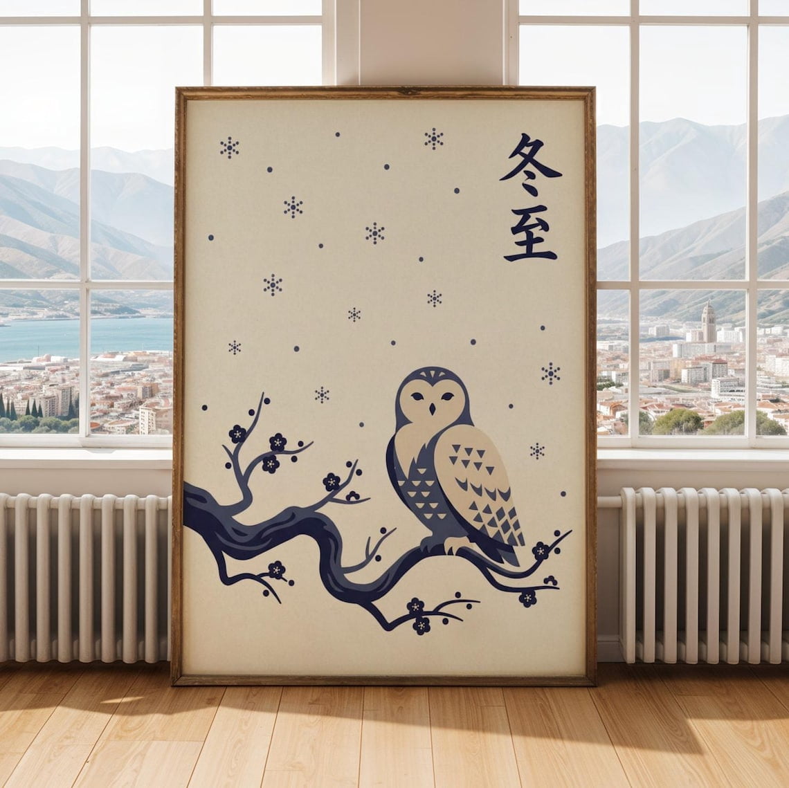 Owl On Ume Branch Wall Art Print, Indigo Cream Japanese Flat Vector Art ...
