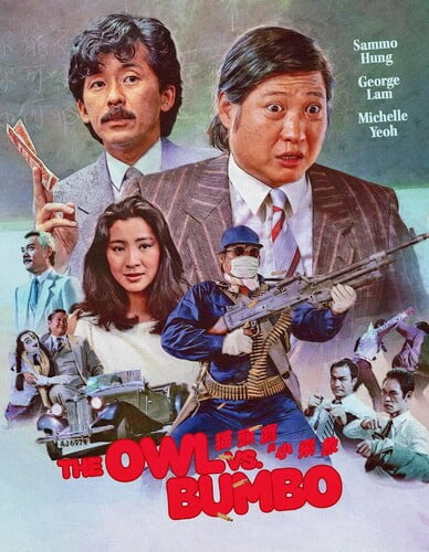Owl Vs Bumbo (Blu-ray), 88 Films, Action & Adventure