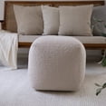 thumbnail image 1 of Ox Bay Parker Square Beige Solid Indoor Pouf Ottoman, 18"H x 18"W, 1 of 9