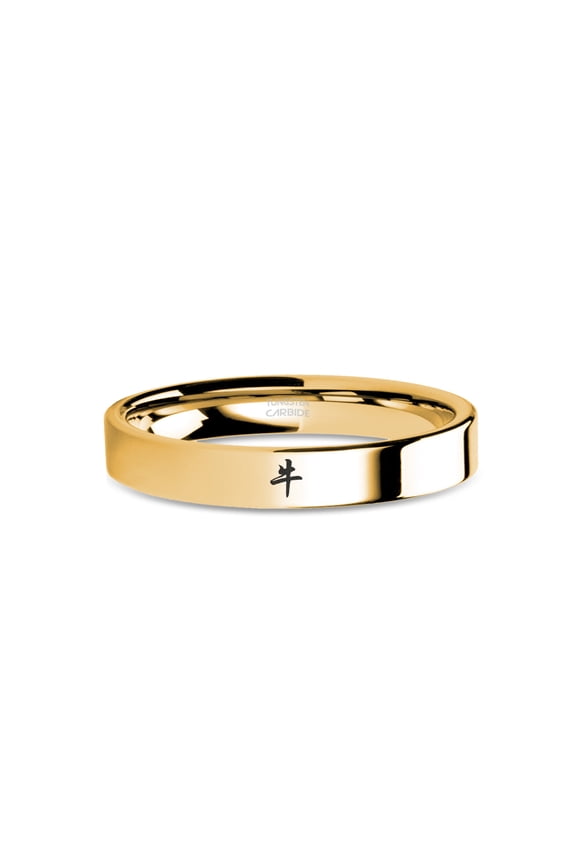 Ox Chinese Zodiac Symbol Engraved Gold Polished Tungsten Ring, 4mm, Size 11