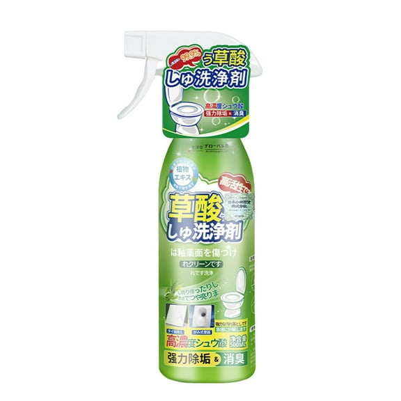 Oxalic Acid Cleaner Spray Multi-effect Dissolver Household Toilet Cleaning Agent for Bathroom Toilets Bowl and Tile 500ml