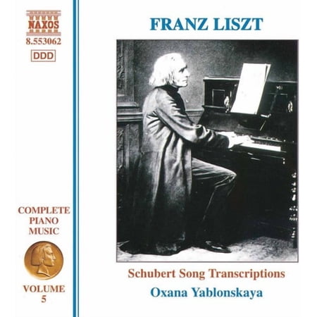 Oxana Yablonskaya - Piano Music 5 - Music & Performance - CD