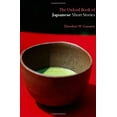 thumbnail image 1 of Pre-Owned Oxford Books of Prose: The Book Japanese Short Stories (Paperback), 1 of 1