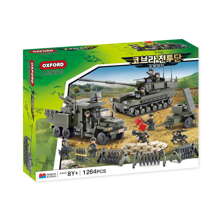 Oxford CJ36513 Artillery Brigade - Cobra Combat Team Building