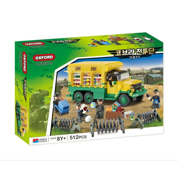 Oxford CJ36514 Cobra Combat Team - Military Ration Supply Truck