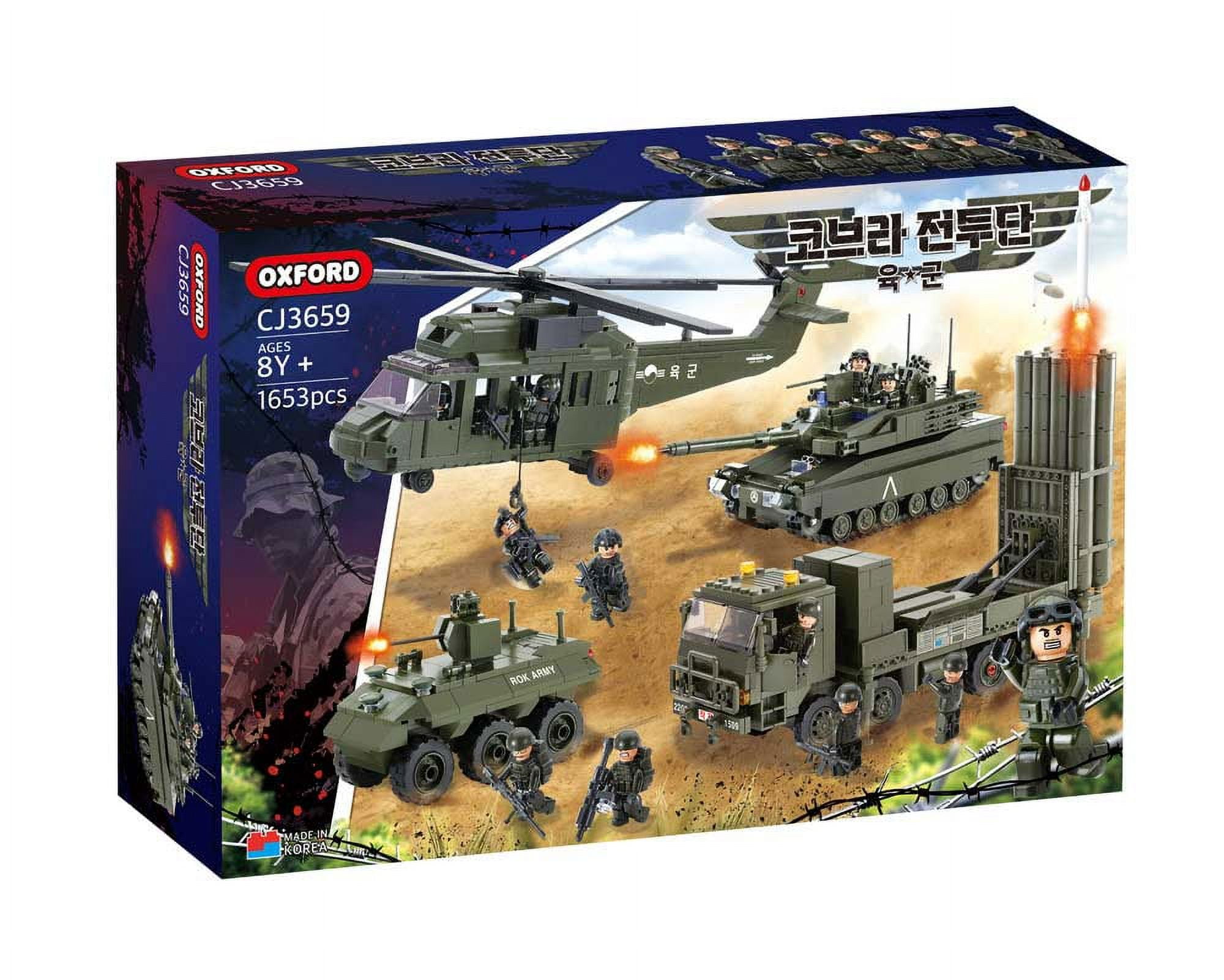 Oxford 2025 lego military