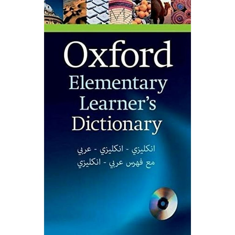 Oxford Elementary Learner's Dictionary with CD-ROM: English