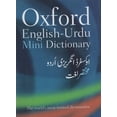 thumbnail image 1 of Oxford English-Urdu Mini Dictionary, (Paperback), 1 of 1