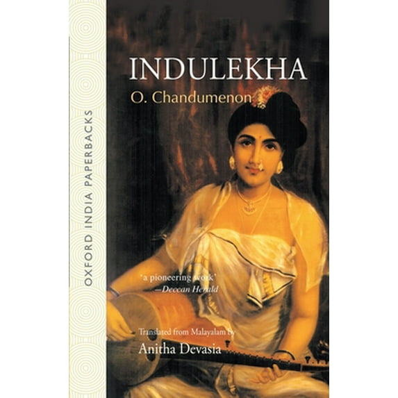 Pre-Owned Indulekha (Oxford India Collection) (Oxford India Paperbacks) Paperback