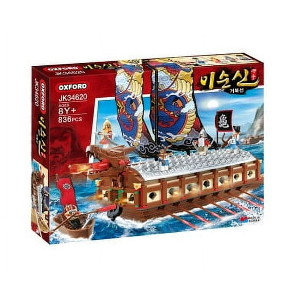 Oxford Building Blocks JK34620 Korean Hero Admiral Yi Sun-Shin (Turtle Ship)