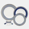thumbnail image 1 of Oxford Flamingo-Op Art Porcelain 20 Piece Dinnerware Set Service for 4, 1 of 7