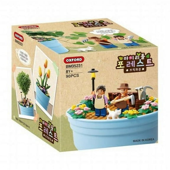 Oxford 4 in x 5.5 in Round Flower Pot Plastic