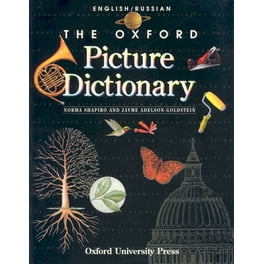 洋書 OXFORD LATIN DICTIONARY 1982 Oxford Latin Dictionary: Oxford Languages: 9780199580316
