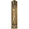 thumbnail image 1 of Oxford Pull Plate with Colonial Revival Pull, Highlighted Brass Finish - 3.38 x 18 in., 1 of 1