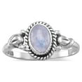 thumbnail image 1 of Oxidied Sterling Silver Ring 5mm X 7mm Moonstone Stone Has a Rope Edge 1.5mm Wide - Size 7, 1 of 3