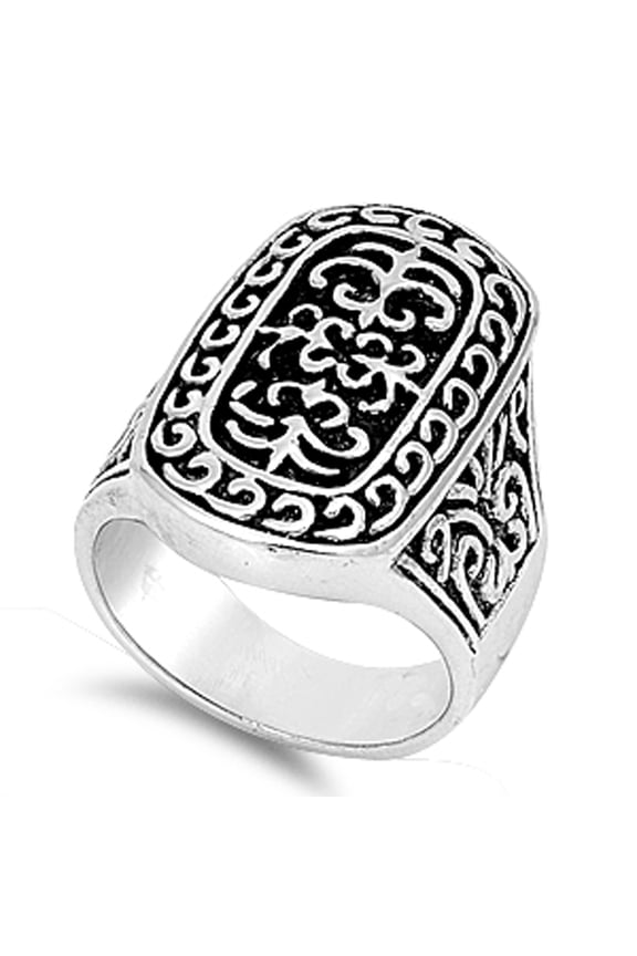 Oxidized Celtic Fleur De Lis Halo Ring .925 Sterling Silver Band Jewelry Female Male Unisex Size 9