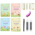 thumbnail image 1 of Oxinome Copybook, Magic Grooved Practice Copybook, Can Be Reused Handwriting Practice, Handwriting Practice Book with 1 Pcs Pen Holder and 10 Pcs Refills (1set), 1 of 7