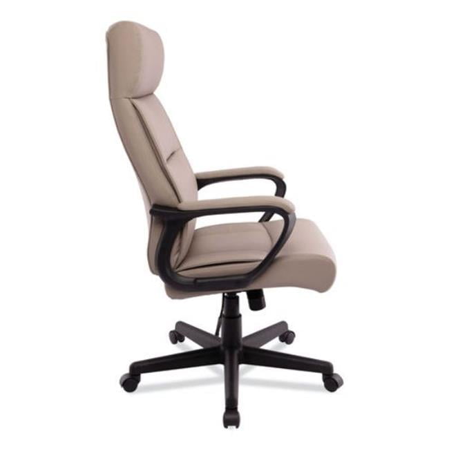 Tan High-Back Task Chair with Fixed Arms and Plastic Base