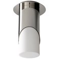 thumbnail image 1 of 9.25 Inch 120V 5.1W 1 Led Large Acrylic Flush Mount-Polished Chrome Finish Oxygen Lighting 3-354-220, 1 of 7