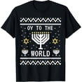 thumbnail image 1 of Oy to the World Funny Ugly Hanukkah Sweater Design Gift T-Shirt, 1 of 4