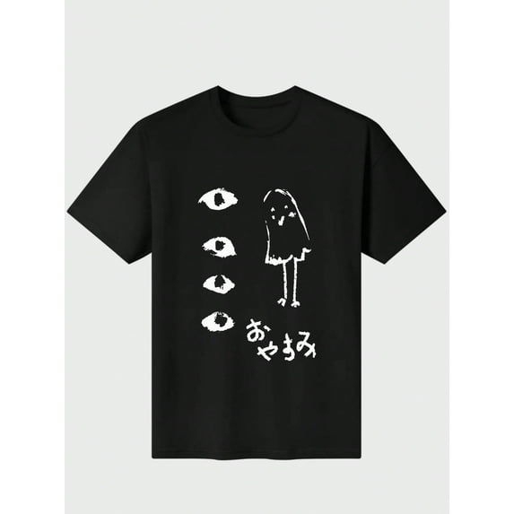 Oyasumi PunPun Modal Print T-Shirts Funny Anime Streetwear Camisetas Men Women Short-sleev Fashion Harajuku Cartoon Tee Shirt Casual Digital Print 220g Pure Heavy 100% Cotton T Shirt 100% Cotton