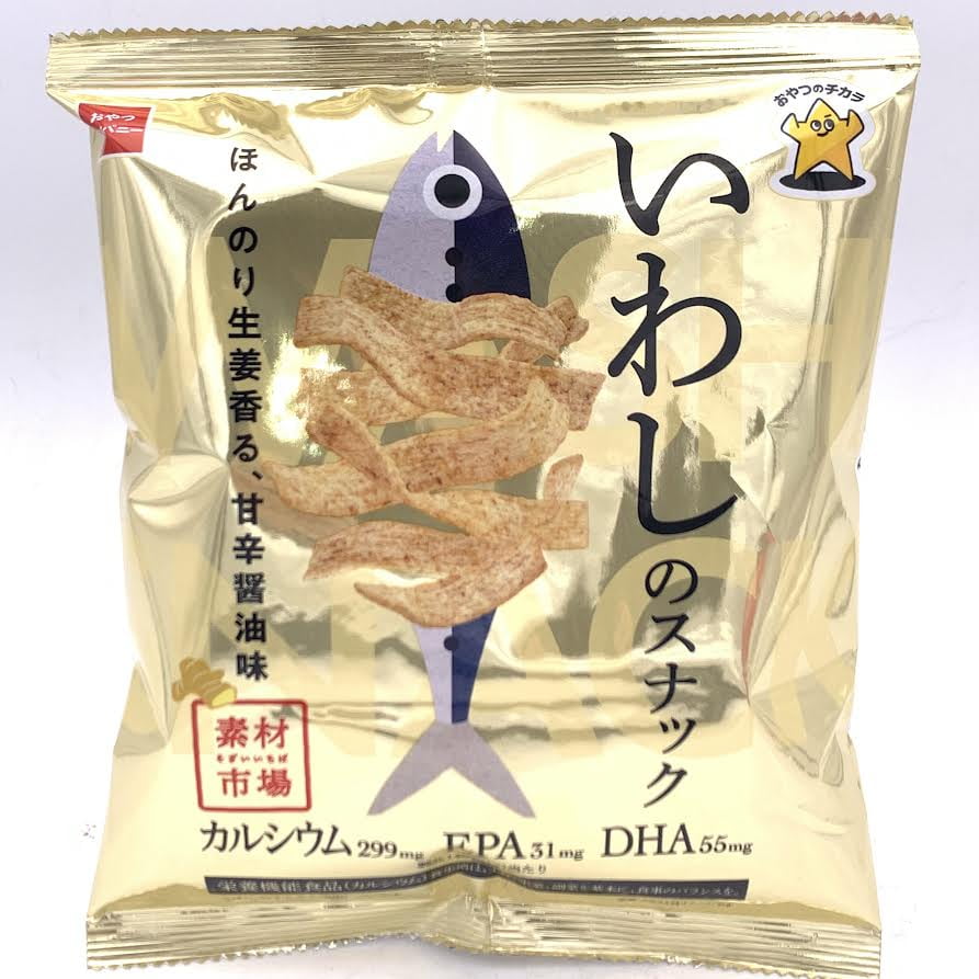 魚介類(加工食品) Neris Gourmet Tuyo NERIS GOURMET TUYO Original & Spicy（魚介類(加工食品) Neris