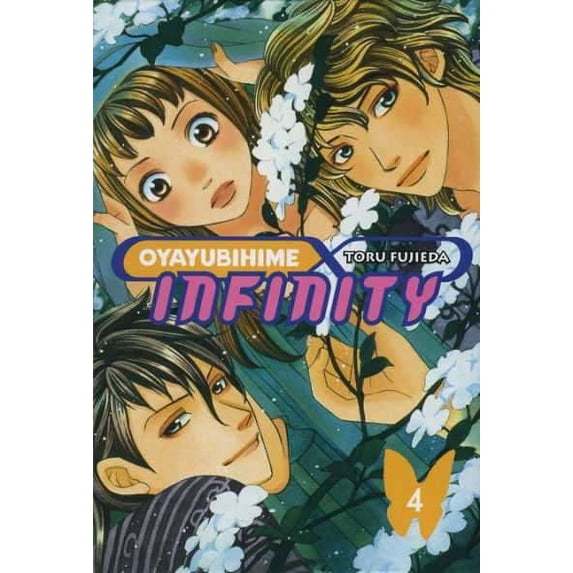 Oyayubihime Infinity #4 VF ; CMX Comic Book