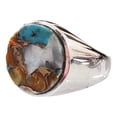 thumbnail image 1 of Oyster Copper Turquoise Mans Ring, Natural Copper Turquoise, Silver Jewelry, 925 Silver Ring, Birthday Gift, Heavy Mens Ring, Simple Heavy Design Ring, Christmas, Plain Mens Signet Ring, 1 of 8