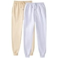 thumbnail image 1 of Ozmmyan Women’s 2-Pack Jogger Sweatpants with Pockets – Drawstring Lounge and Athletic Track Pants for Home, Workout, Travel, S-3XL, 1 of 5