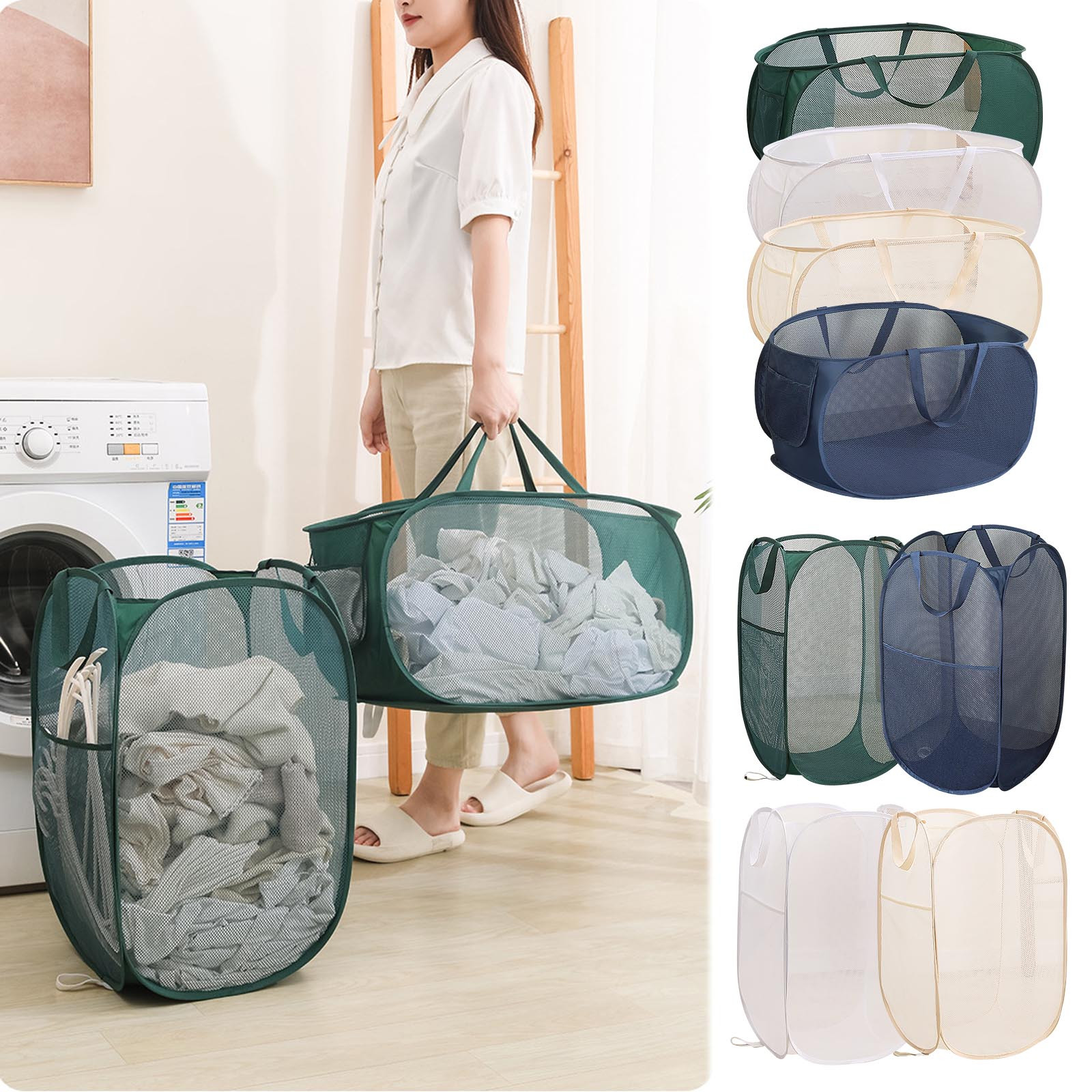 Ozmmyan Dirty Clothes Basket Large Mesh Storage Basket Dirty Clothes