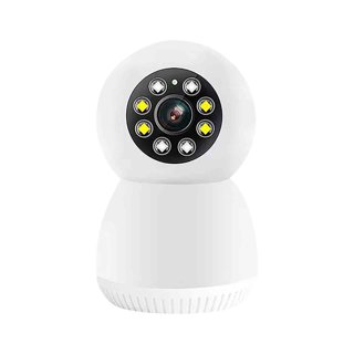 Itek home network sales wifi camera