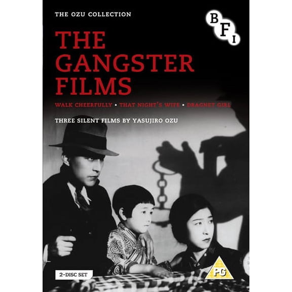 The Ozu Collection (3 Gangster Films) - 2-DVD Set ( Hogaraka ni ayume / Sono yo no tsuma / Hijsen no onna ) ( Walk Cheerfully / That Night's Wif [ NON-USA FORMAT, PAL, Reg.2 Import - United Kingdom ]