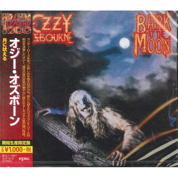 Ozzy Osbourne - Bark At The Moon - Music & Performance - CD