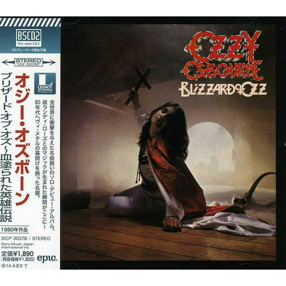 Ozzy Osbourne - Blizzard of Ozz - Music & Performance - CD