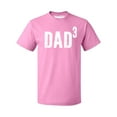 thumbnail image 1 of P&B Dad of 3, Dad Cubed Men's T-shirt, Azalea Pink, 2XL, 1 of 2
