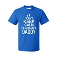 thumbnail image 1 of P&B I Can’t Keep Calm I'm Going to Be A Daddy Men's T-shirt, Royal, XL, 1 of 2
