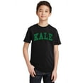thumbnail image 1 of P&B Kale G. Youth T-shirt, M, Black, 1 of 2