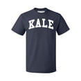 thumbnail image 1 of P&B Kale W. Men's T-shirt, 3XL, Navy, 1 of 2