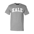 thumbnail image 1 of P&B Kale W. Men's T-shirt, XL, H. Grey, 1 of 2