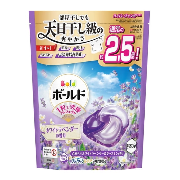 P&G Bold 4-in-1 Laundry Detergent Gel Ball Refill – Calming White Lavender & Jasmine Scent, Hyper Jumbo 27 Count