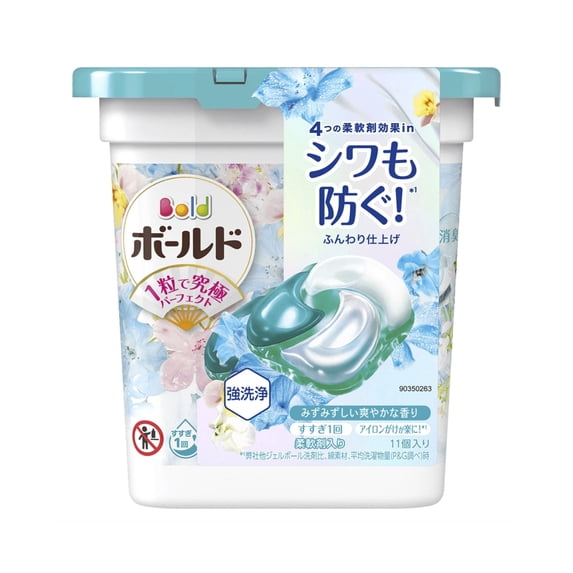 P&G Bold Gel Ball Laundry Capsule 11Pcs - Fresh Flower