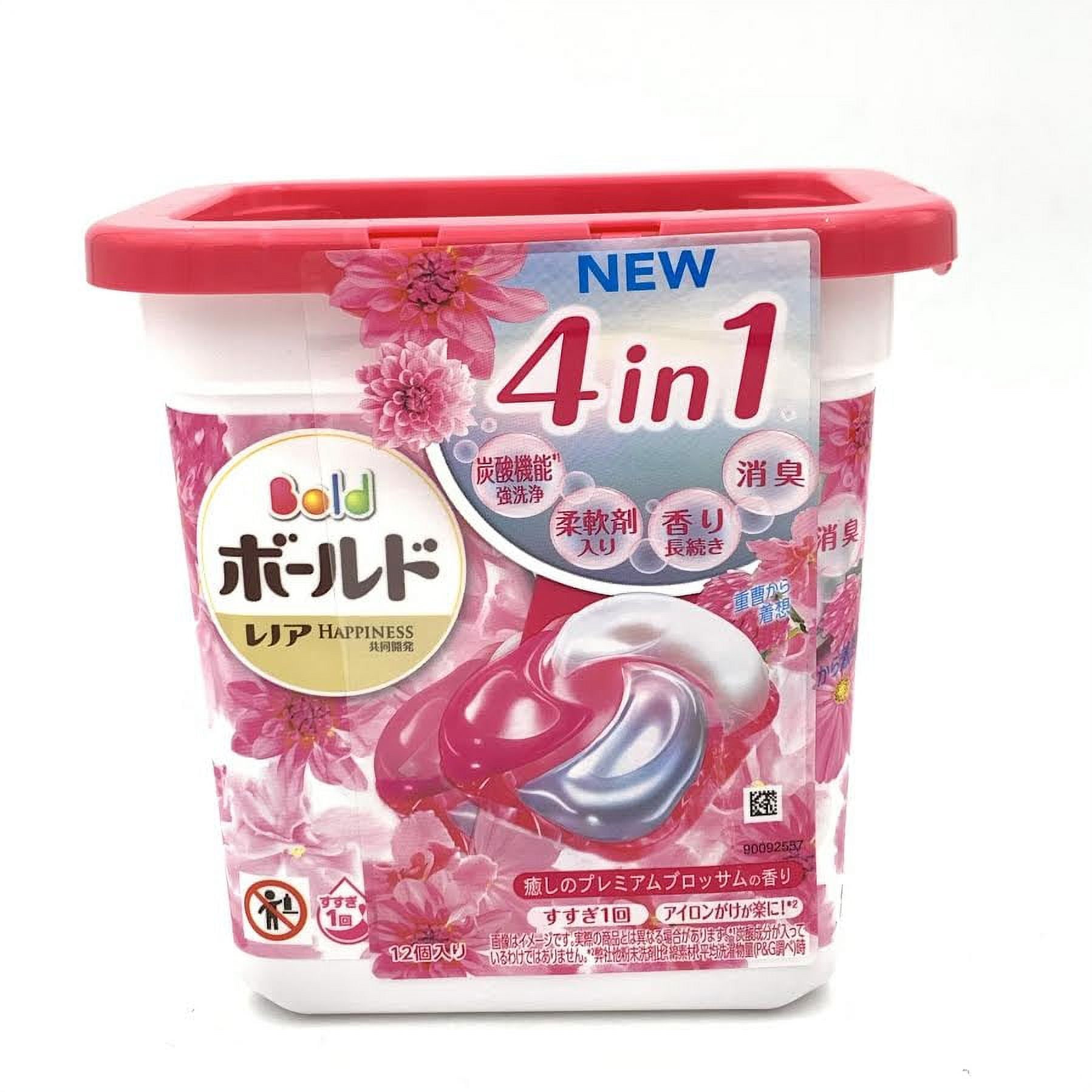 P&G Japan Bold 4 In 1 Laundry Detergent Ball - Flesh Flower Savon 