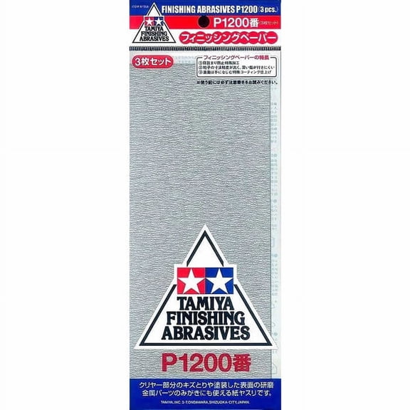 Tamiya USA TAM87058 Finishing Abrasives P1200 3