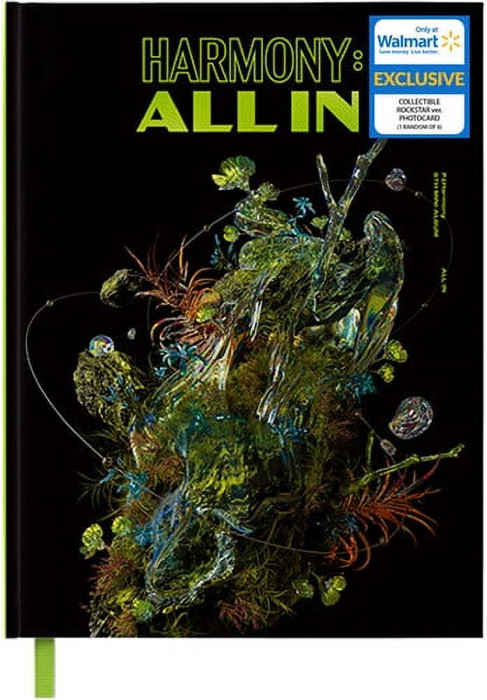 P1Harmony - HARMONY : ALL IN - ALL IN Ver. (Walmart