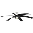 thumbnail image 1 of Progress Lighting Insigna 6-Light LED Ceiling Fan, Brushed Nickel, Matte Black Blades, Remote Control, 1 of 13