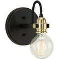 thumbnail image 1 of Axle Collection One-Light Antique Bronze Vintage Style Bath Vanity Wall Light, 1 of 2
